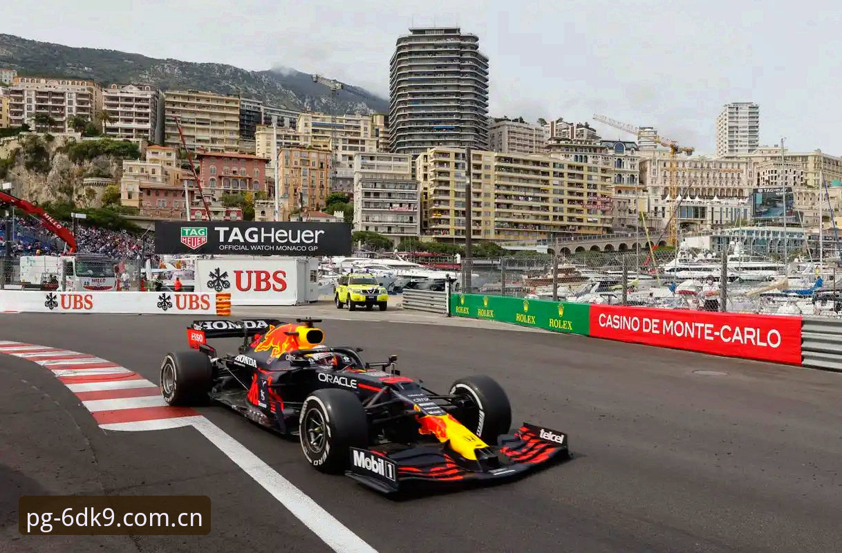 DK9 sport login F1摩纳哥站维修区超速罚单集体爆发:一场0.1公里/小时引发的深度全面解析