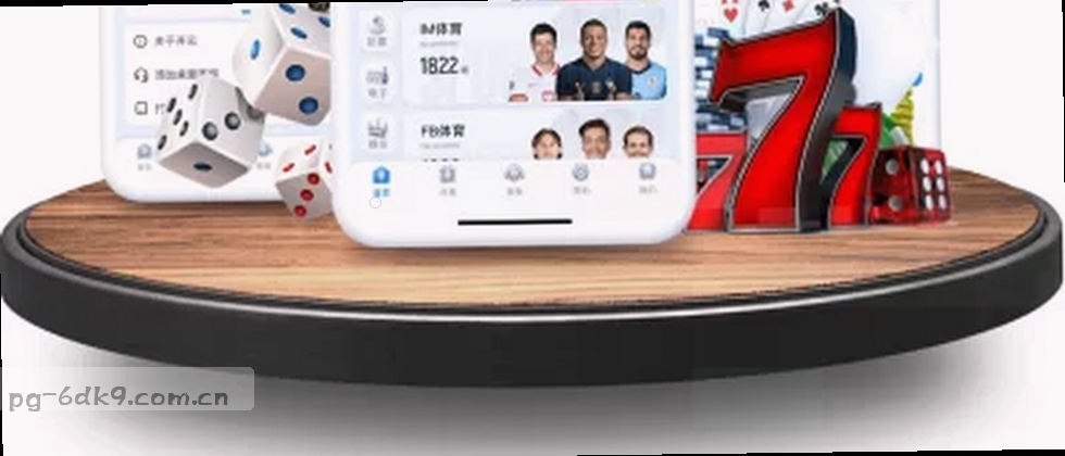 隐私守护，数据安全锁
